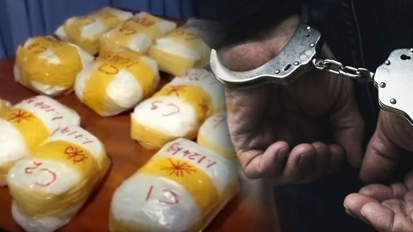 ஐஸ் மற்றும் ஹெரோயின் போதைப்பொருட்களுடன்  முன்னாள் இராணுவ அதிகாரி உட்பட நால்வர் கைது! 